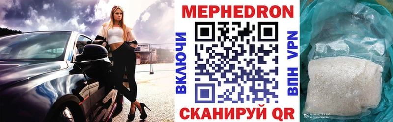 Магазин наркотиков Нарткала АМФ  Cocaine  APVP  Гашиш  МАРИХУАНА 