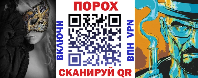 Amphetamine Розовый Нарткала