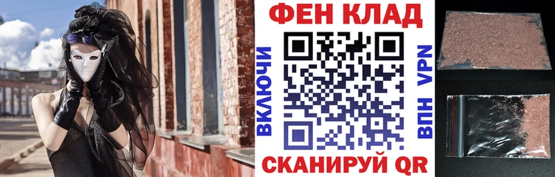 блэк спрут рабочий сайт  сколько стоит  Нарткала  Amphetamine 98% 