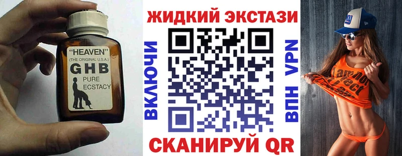 Бутират оксана  Нарткала 