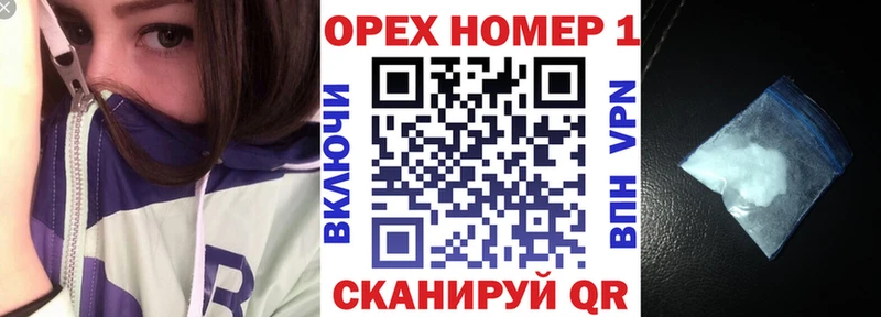 Кокаин 98%  закладки  Нарткала 