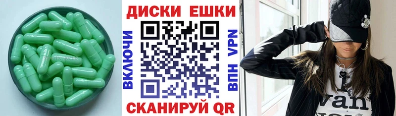 ЭКСТАЗИ 280мг  наркотики  Нарткала 