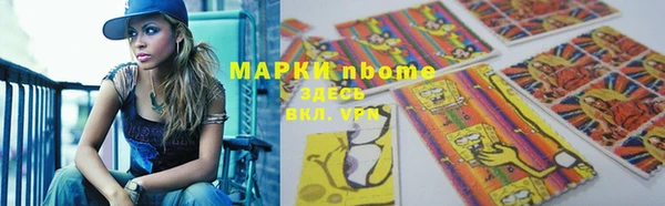 марки lsd Верхнеуральск