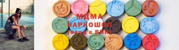 марки lsd Верхнеуральск