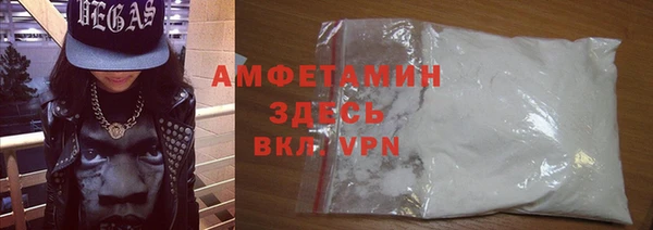 марки lsd Верхнеуральск
