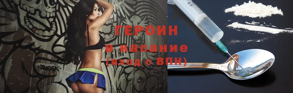 марки lsd Верхнеуральск