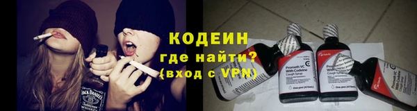 марки lsd Верхнеуральск