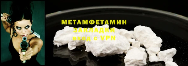марки lsd Верхнеуральск