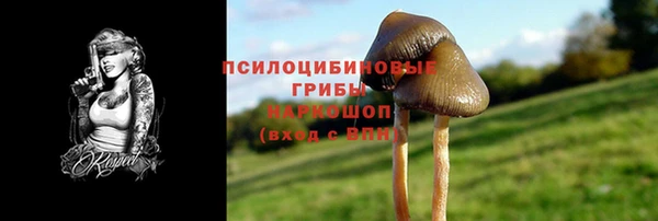 марки lsd Верхнеуральск