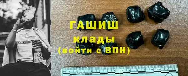 марки lsd Верхнеуральск
