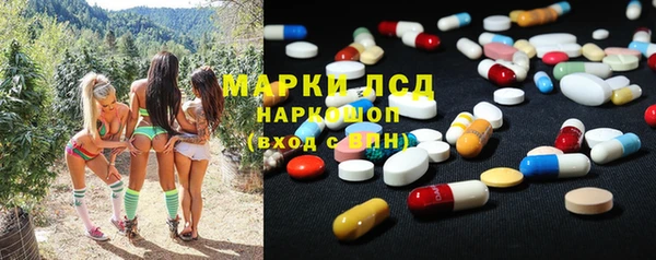 мефедрон Верея