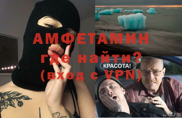марки lsd Верхнеуральск
