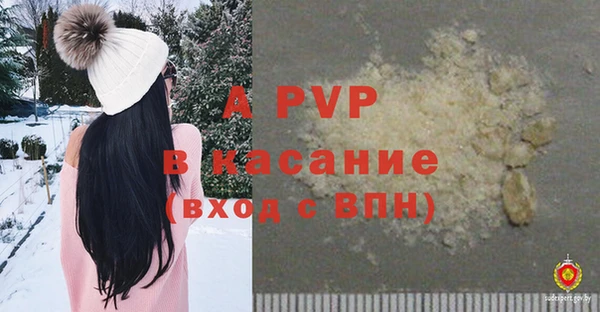 марки lsd Верхнеуральск