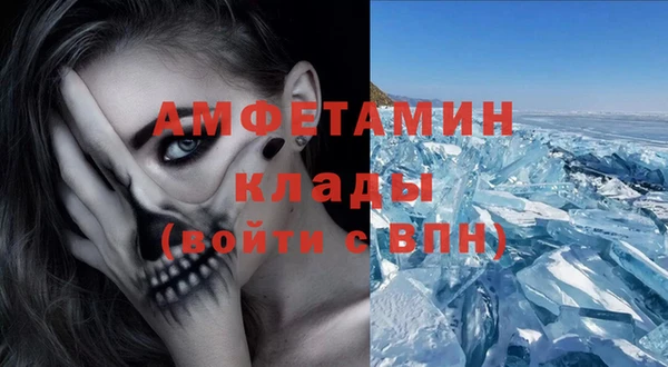 марки lsd Верхнеуральск