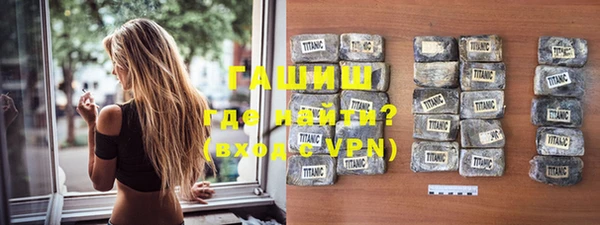 марки lsd Верхнеуральск