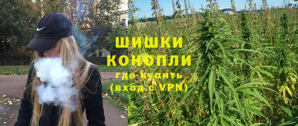 альфа пвп Верхний Тагил