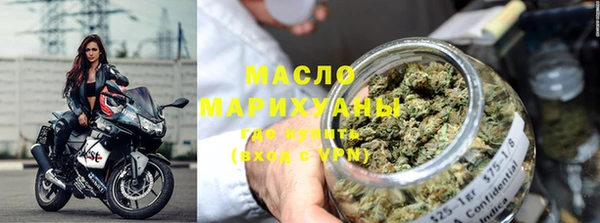 мефедрон Верея