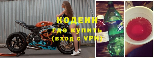 марки lsd Верхнеуральск