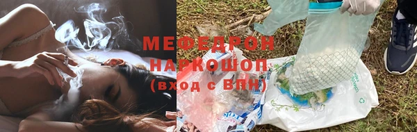 марки lsd Верхнеуральск
