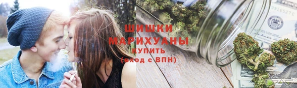 мефедрон Верея