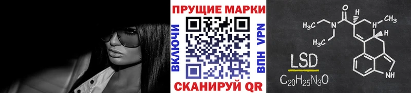 дарнет шоп  Нарткала  Наркотические марки 1,5мг 