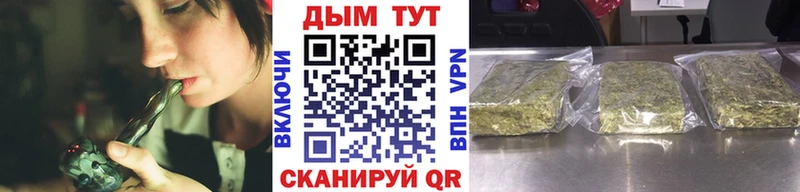 Канабис индика  Нарткала 